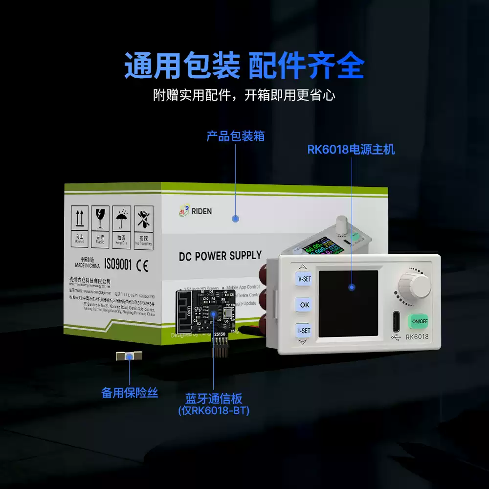 調整可能なデジタルDC-DCコンバーター（昇降圧機能付き）、 - Electronics Repair Hobby のレビューと価格