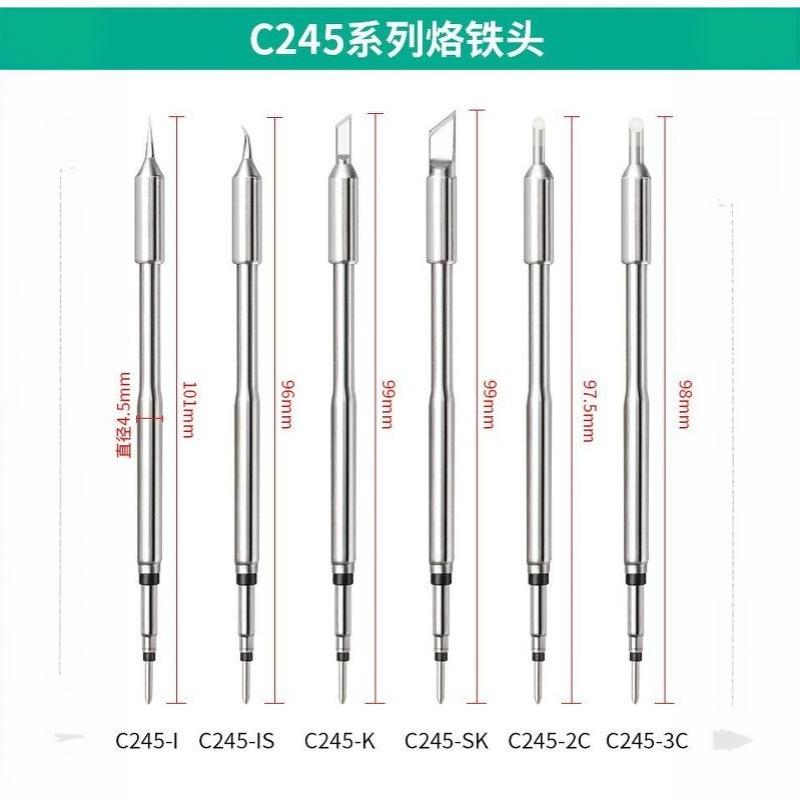 C210 C245 はんだごてチップ ユニバーサル T245 - Electronics Repair Hobby のレビューと価格